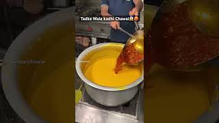 Tadke Wale Kadhi Chawal😋🥵streetfood food recipe foodie shorts ManmeetAdwani [upl. by Shute]