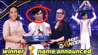 indias best dancer season 4 winner named announcedkarismakapoornepowinner [upl. by Anitreb19]