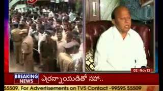 Devender Goud Condolences To Yerram Naidu  TV5 [upl. by Karp453]