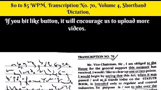 80 to 85 WPM Transcription No 70 Volume 4 Kailash Chandra With ouline amp Text [upl. by Colbert]