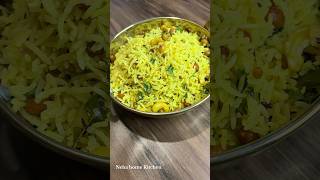 Lemon Rice Recipe  Easy Lunch Box Recipe shorts youtubeshorts trending viralvideo recipe [upl. by Sullivan]