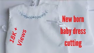 New born baby dress cutting method in sinhala අලුත උපන් බබාට ඇදුමක් මහමු [upl. by Ludlew]