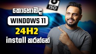 How to install Windows 11 24H2 Without Data lost amp Unsupported Device [upl. by Topping]