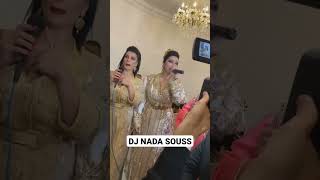 ch3bi Dounia Batma DJ nada souss 2024 [upl. by Niamreg201]