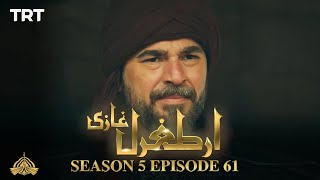 Ertugrul Ghazi Urdu  Episode 61  Season 5 [upl. by Assirat990]