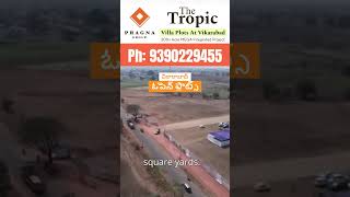 Plots For Sale In Vikarabad DTCP plots in vikarabad  PRAGNA GROUP  vikarabadopenplots [upl. by Wylde983]