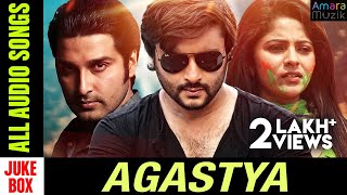 Agastya  Odia Movie  Audio Songs Jukebox  Anubhav Mohanty  Jhilik Bhattacharjee [upl. by Ardnuyek318]