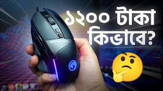 Best Gaming Mouse Under 1500 Taka🤔  Marvo M411 Review in Bangla [upl. by Foy658]