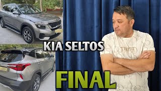 KIA SELTOS FINAL [upl. by Worra]