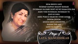 Magic of quotLata Mangeshkarquot  Birthday Special Jukebox  Superhit Bollywood Old Songs [upl. by Bary]