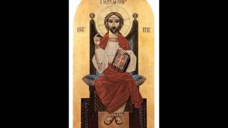 Morning Doxology Coptic Orthodox [upl. by Nimaynib]