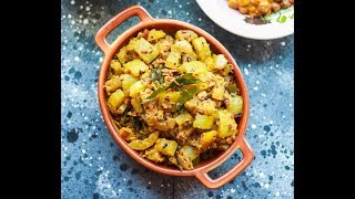 PUDALANGAI PORIYAL  SNAKE GOURD STIR FRY [upl. by Aidnahs184]