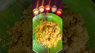 Soya Biryani  Meal maker Biryani  with  meal maker aloo curry 😋😋 [upl. by Rosa]