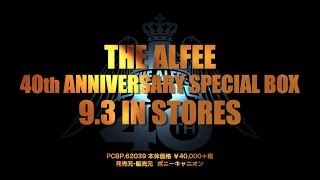 THE ALFEE 40th Anniversary スペシャルボックス [upl. by Nailimixam]