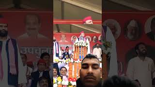 Dekho sapa Jeet Rahi hai samajwadiparty akhileshyadav jindabaad [upl. by Briana]