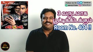 404  Error Not Found 2011 Hindi Phycological Thriller Movie Review in Tamil by Filmi craft [upl. by Anihs]