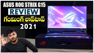 ASUS ROG Strix G15 2021  Review  Glowing Gaming Laptop 🔥🔥 [upl. by Auqinahs]