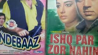 Phandebaaz full movie vcd ishq par zor nahin full movie vcd [upl. by Nahbois]