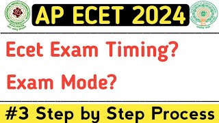 Ap Ecet 2024  Exam Pattern Exam Timings Exam Mode  ecet overview [upl. by Navaj]