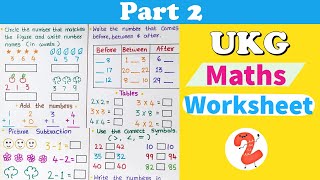 UKG Maths Worksheet । Maths worksheet for UKG । Senior kg maths worksheet । RKistic । Part  2 [upl. by Ocinom]