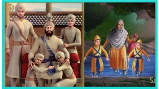 Veer Baal Diwas  History of Shahidi of Chote Sahibzade Baba Zorawar Singh Baba Fateh Singh [upl. by Ladew242]