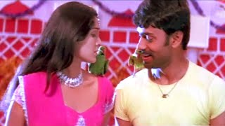 Ohoho Chilakamma Video Song  Ankitha Aditya Superhit Video Song  Lahiri Lahiri Lahirilo Movie [upl. by Eelnyl]