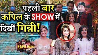 When Kapil Sharma’s Wife Ginni Chatrath Visits The Kapil Sharma Show [upl. by Mylan]