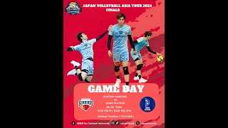 Suntory Sunbirds vs Osaka Blueton 🚨 LIVE 🚨  Japan Volleyball Asia Tour FINAL ROUND 🏆 [upl. by Aicelf]