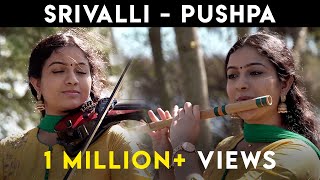 Srivalli Cover  Sruthi Balamurali  Pushpa  Javed Ali  Sid Sriram  Devi Sri Prasad [upl. by Norvun]