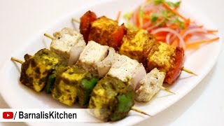 3 Easy Paneer Tikka Recipes  Paneer Tikka Recipe  Indian Vege Starter  Independence day Recipe [upl. by Zaremski143]