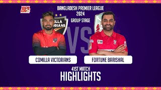 Comilla Victorians vs Fortune Barishal  Highlights  41st Match  Season 10  BPL 2024 [upl. by Kcitrap]