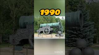 EVOLUTION OF CANNON FROM 19002024 trending ytshorts viral subscribe cars cannon [upl. by Ecnaralc80]