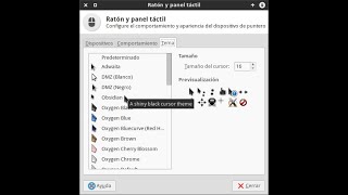 como canbiar el puntero del mouse en huayralinux50Juana manso [upl. by Lloyd]