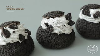 오레오 쿠키슈 만들기  Oreo Cookie Choux Cream puff Recipe  Cooking tree [upl. by Arres]