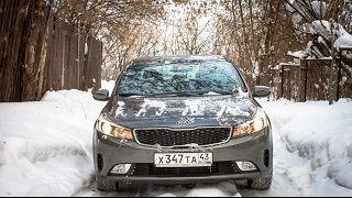 Тестдрайв Kia Cerato 2017 когда подтяжка лица оправдана [upl. by Reedy]