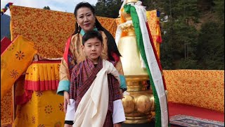 His Royal Highness Gyalsey Jigme Namgyel amp Her Majesty Gyalyum Tshering Yangdoen Wangchuck Bhutan [upl. by Menken23]