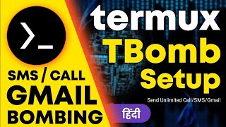 How to install tbomb in termux  sms bomber termux  termux  termux call bomber 2025 tbomb sms [upl. by Jodee956]