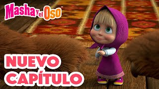 Masha y el Oso 👱‍♀️🐻 Nuevo capítulo 👶👣 De tal madre tal hija 🎬 Сolección [upl. by Naelcm211]