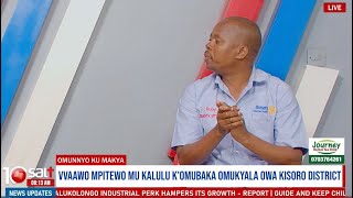 AKALULU YAKIYAAYE KUVA DDA SALIM KISEKKA  OMUNNYO KU MAKYA [upl. by Aserehc]