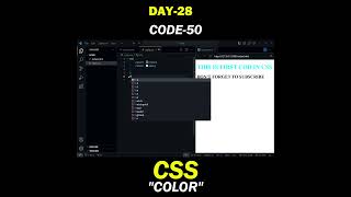 CURRENT CODERS 201000 Learning css because of my college webdevelopment dsa shorts coder code [upl. by Alaric]