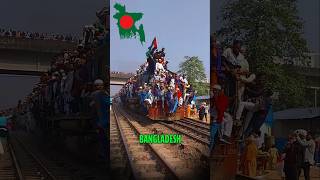 Why Do People Ride on Top of Trains in Bangladesh🫣 facts shorts [upl. by Adnawot]