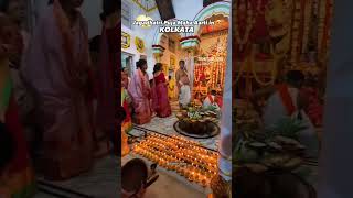 Bonedi barir pujo  shortvideo jagadhatripujo ytshorts viralshorts viralshort youtube [upl. by Iaoh]