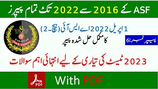 ASF ASI Solved Paper 1st April 2022 Batch2  ASF Past Papers MCQS  ASF Test Preparation 2023 [upl. by Inattirb]