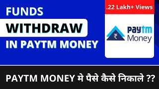 How to Withdraw Money from Paytm Money [upl. by Annehcu489]