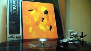 Stan Getz  Joao Gilberto  Desafinado vinyl [upl. by Ardet]