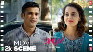 quotKal Hi Ladka Bula Lete Hainquot Simran Movie Scene 4 Kangana Ranaut  Hansal Mehta  TSeries [upl. by Ariahay984]