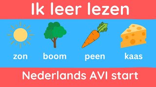 Ik leer lezen Eerste Nederlandse woorden voor kinderen  groep 3  Dutch Vocabulary [upl. by Esserac]