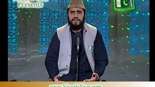 Qasida Burdah Sharif Qari Sadaqat Ali In PtvBy Visaal [upl. by Slaughter]