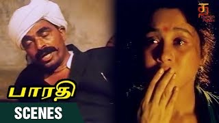 Bharathi Tamil Movie Scenes  Bharathi passes away  Sayaji Shinde  Devayani  Thamizh Padam [upl. by Oiliduab]