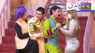 Zafri Khan  Afreen Khan New Stage Drama 2024  Funny 😁  Super Star Stage [upl. by Yrdua596]